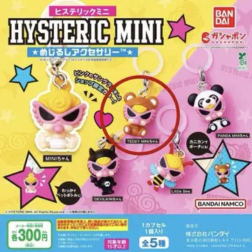HISTERICMINI 히스미니 메지루시 액세서리 TEDDYMINI 짱