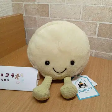 jellycat 마카롱 젤리캣 max macaron 봉제 인형