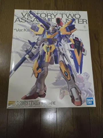 MG V2 어설트 버스터 건담 ver.ka