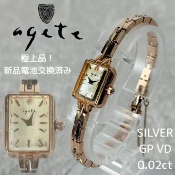 극미품 agete 아가트 손목시계 0.02ct 다이아 핑크 골드