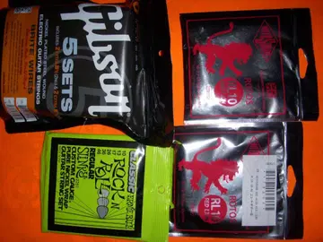 Gibsonx5 Rotosoundx2, Ernie ballx1 모음