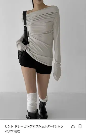 blackup t셔츠 상의