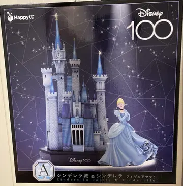 Disney 100주년 1번 복권 A상 신데렐라 성 & 피규어 세트