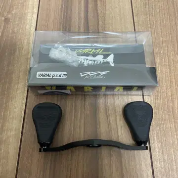 DRT 바리알 핸들 110