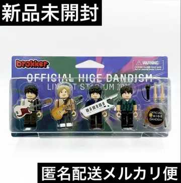 미개봉 새상품 Officialdism x brokker