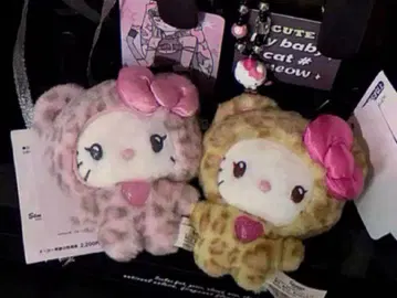 갸루 곰 2점 세트 헬로키티 봉제인형 키링