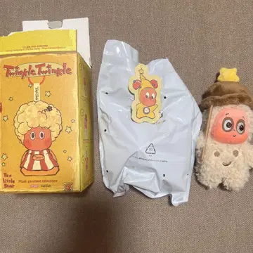 POPMART Twinkle Twinkle 봉제 인형 키링 2점
