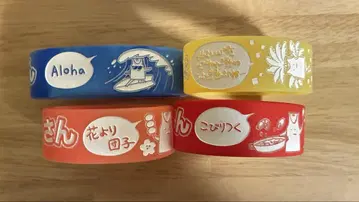야바이 T셔츠 가게 러버 밴드 세트