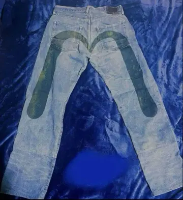 Evis 대흑천