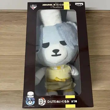 BIGBANG x KRUNK D-LITE 제일복권 D상