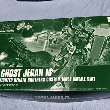 HG 1/144 고스트 제간 M