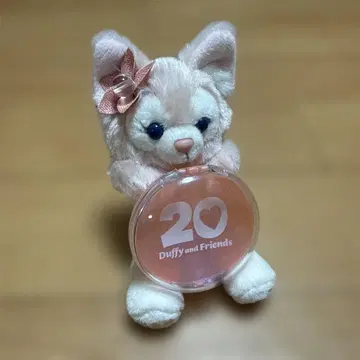 더피와 프렌즈 20주년 기념 봉제 인형