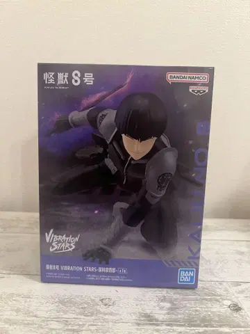 괴수 8호 VIBRATION STARS 호시나 소우시로 피규어 상자 없음