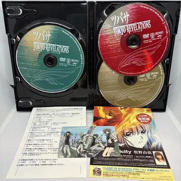 [ 3장 세트 ] 츠바사 21~23권 한정판 DVD 트레이딩 카드 포함