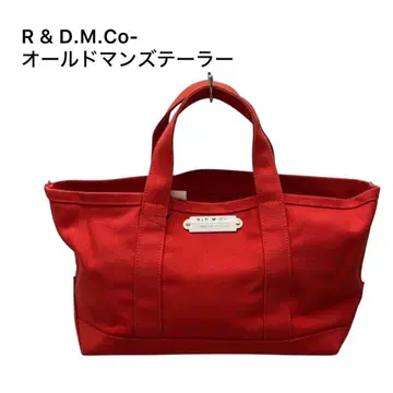 R & D.M.Co- 올드 맨즈 테일러 코튼 토트 백