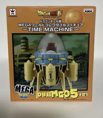 [미개봉] 드래곤볼 슈퍼 MEGA WCF ~TIME MACHINE~