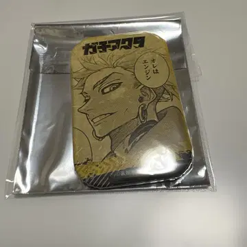 가치액터 TSUTAYA 캔뱃지 엔진