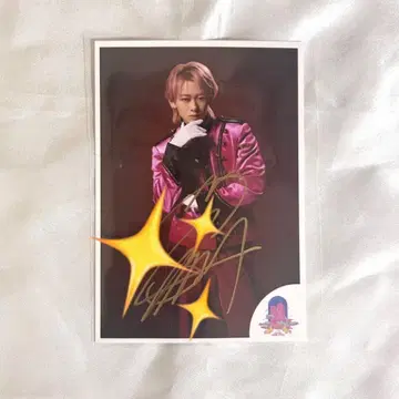 초특급 슈야 브로마이드 사인 에비라이