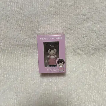 나니와단시 미치에다 슌스케 손가락 인형