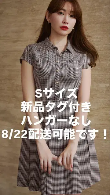 Checked Shirt Mini Dress