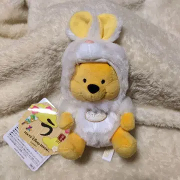 푸우 띠 인형 배지 토끼 2023