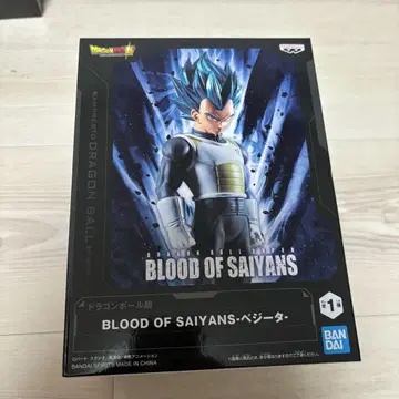 blood of saiyans 베지터 초사이어인 ss 블루