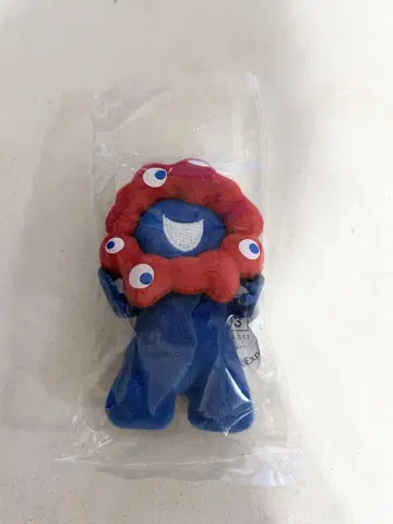 먁먁 키 참 엑스포