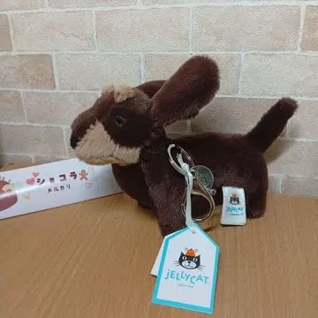 jellycat 젤리캣 강아지 소시지독 키링 참