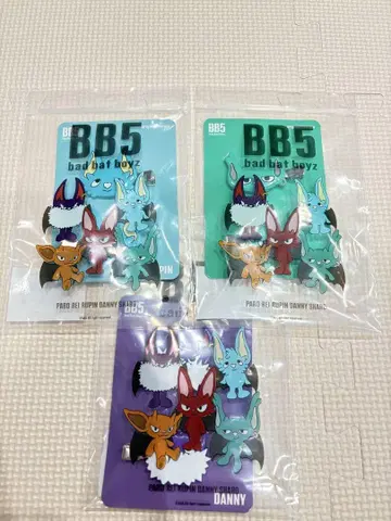BB5 헤어핀 REI RUPIN DANNY 3종 세트