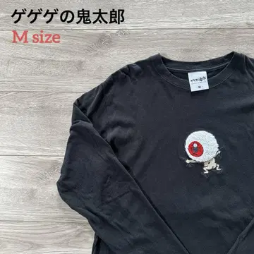 게게게의 기타로 눈알 오야지 티셔츠 롱티 M