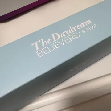 BTS 포스터 세트