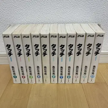 [전 1~11권] 터치 와이드판 아다치 미츠루