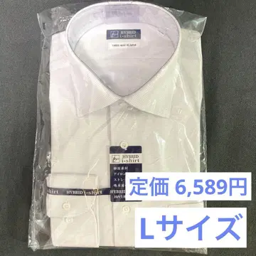 [익명 배송] L 사이즈 긴팔 와이셔츠 i-shirts 아이셔츠