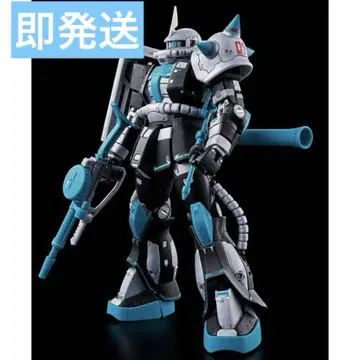 RG 1/144 MS-06S 자쿠 II [하츠네 미쿠 Ver.]