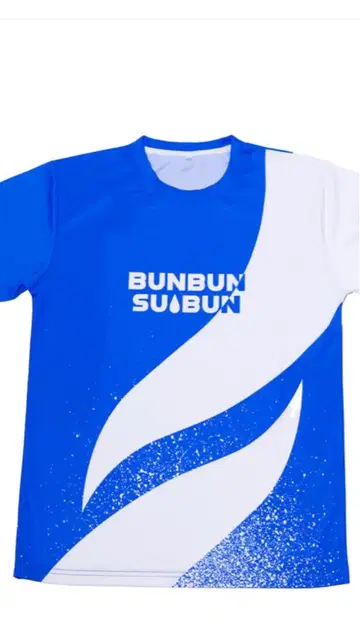 BUN BUN SUIBUN 티셔츠 S 사이즈