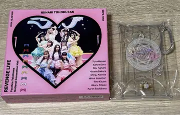 이 기나리 도호쿠산 REVENGE LIVE BluRay 미사용 새상품