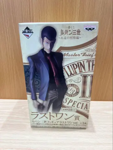 루팡 3세 루팡 피규어 (미개봉) 제일복권 라스트원상