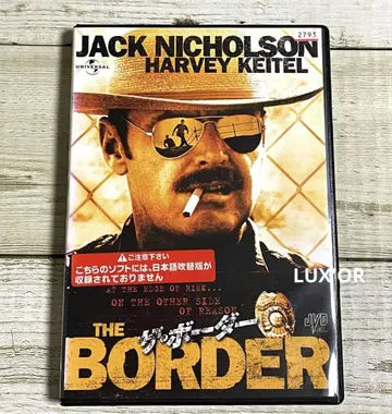 DVD THE BORDER 더 보더 외국 영화 렌탈 J 니콜슨