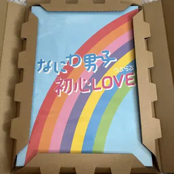 나니와단시 첫사랑 LOVE 아일랜드 스토어 한정판