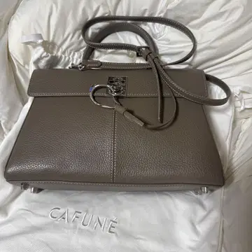 CAFUNE 스탠스 백 brown stone
