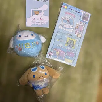 산리오 시나모롤 굿즈 세트