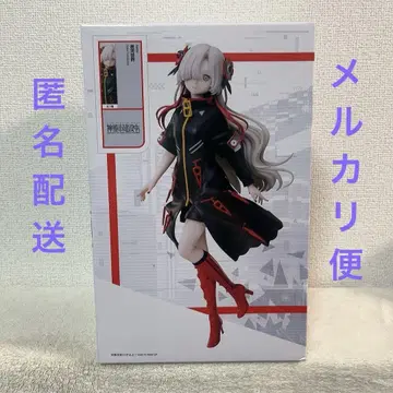 카미츠바키시 건설중 야가와 세계 피규어