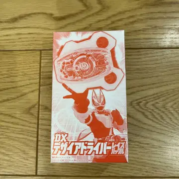 DX 디자이어 드라이버 레이즈 버클 (가면라이더 기츠 초전집 부속품)