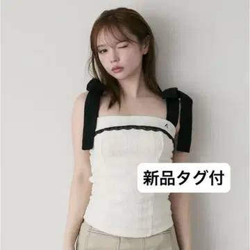 Samantha ribbon tops