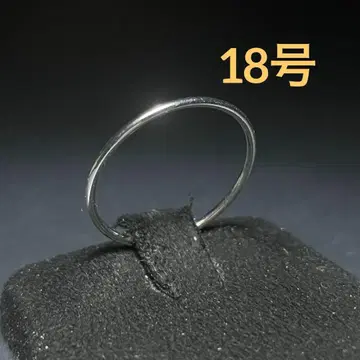 빈티지 패션 반지 실버 18호 심플 캐주얼 반지