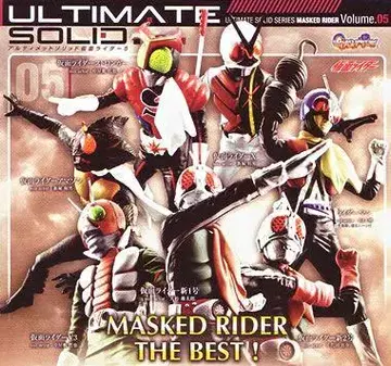 얼티밋솔리드 가면라이더 5체 세트 미개봉 새상품