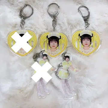 시마무라 우타 랜덤 아크릴 키링