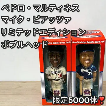 한정 5000개 극희소품 다저스 보블헤드 2개 세트 MLB 공식