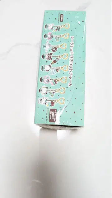 산리오 시크릿 참 초코민트 시리즈 컴플리트 세트