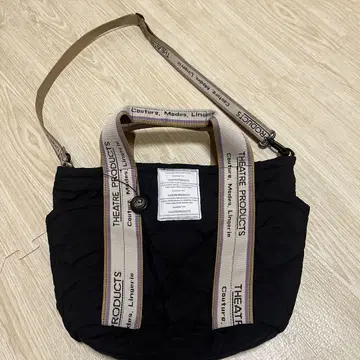 씨어터프로덕츠 자카드 테이프 퀼팅 버킷 토트